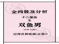 上海舜娟企业管理有限公司