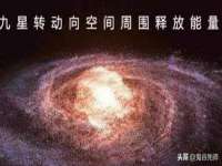 上海舜娟企业管理有限公司