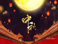 上海舜娟企业管理有限公司