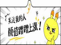 上海舜娟企业管理有限公司