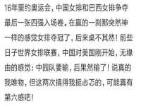 上海舜娟企业管理有限公司