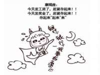 上海舜娟企业管理有限公司