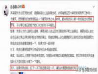 上海舜娟企业管理有限公司