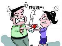 上海舜娟企业管理有限公司