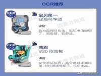 上海舜娟企业管理有限公司