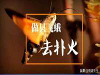 上海舜娟企业管理有限公司