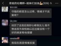 上海舜娟企业管理有限公司