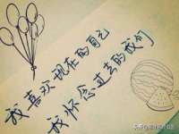 上海舜娟企业管理有限公司
