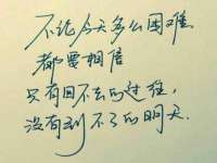 上海舜娟企业管理有限公司