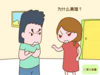 上海舜娟企业管理有限公司