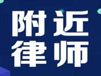 上海舜娟企业管理有限公司