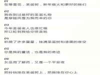 上海舜娟企业管理有限公司
