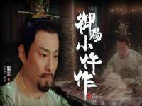上海舜娟企业管理有限公司